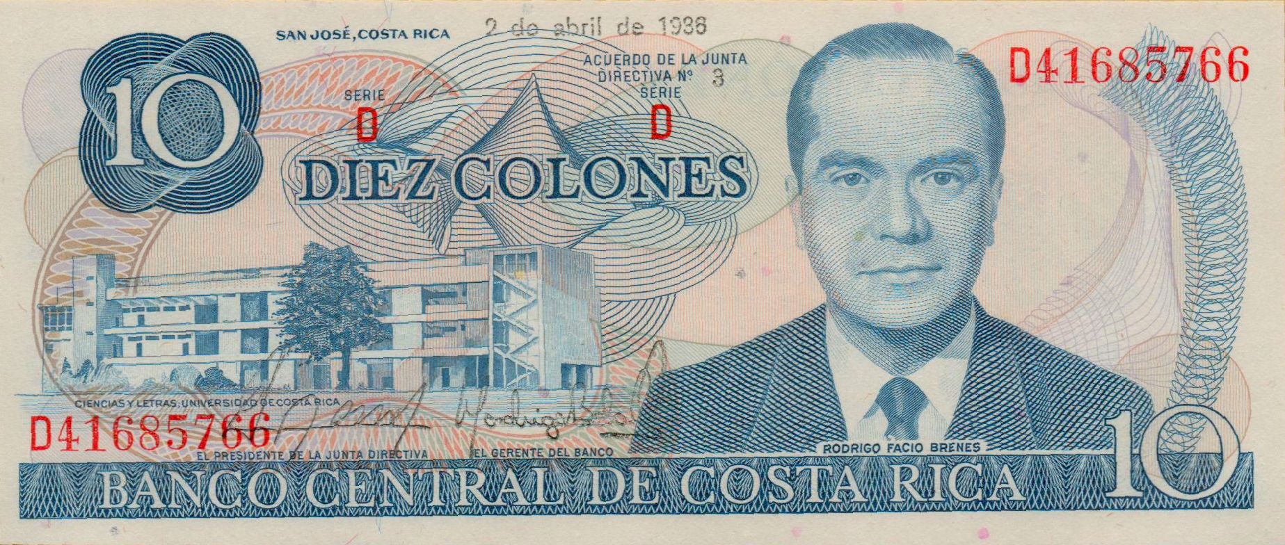 Costa Rica 10 1986 UNC P-237/X <b>[Error Note]</b>
